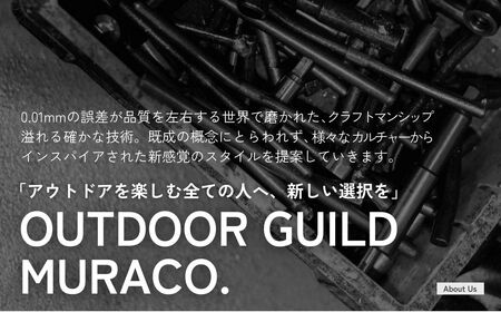ベースキャンプ テント GUSTAV 4P | テント muraco