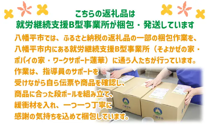 【 南部花とんぼ玉 】 ネックレス （ 赤花×白花 ） ／ とんぼ玉 アクセサリー ネックレス 一つだけ オンリーワン 蜻蛉玉 ガラス細工 工芸品 和装 プレゼント ギフト 贈り物 誕生日 和服 かわいい 可愛い おしゃれ ファッション雑貨 キレイ きれい 綺麗 女性 彼女