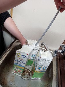 1773　牛乳パックのアップサイクル商品  福祉施設 障がい者施設 牛乳パック アップサイクル 手作業 手作り ハンドメイド ぎゅーとら トライくん 小物 ポーチ ペンケース