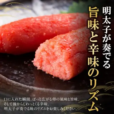 Z86-18 寄附額改定↓↓ 博多特選もつ鍋(2.5人前・醤油味）と辛子明太子450g(特選切子3パック分)  もつ鍋