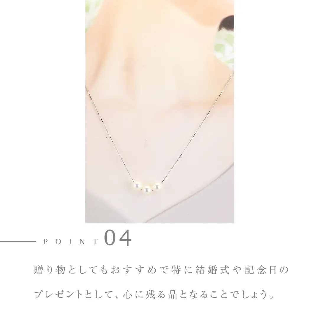 宇和島産 アコヤ真珠 (大粒9mm×3珠 美しいピンク系) スルーペンダント 普段使い ビジネスシーン ピンク パール 真珠 ペンダント 希少 結婚式 成人祝い 結婚祝い お祝い 入学式 卒業式 プレゼント ギフト 記念 贈り物 贈答用 アクセサリー ジュエリー ジュエリーマーノ 桜川市 [AH162sa]