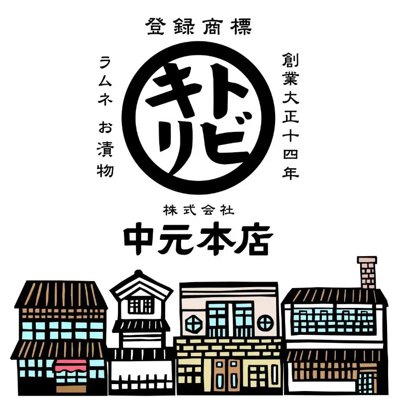 呉大和ラムネ30本セット ku090-021-r