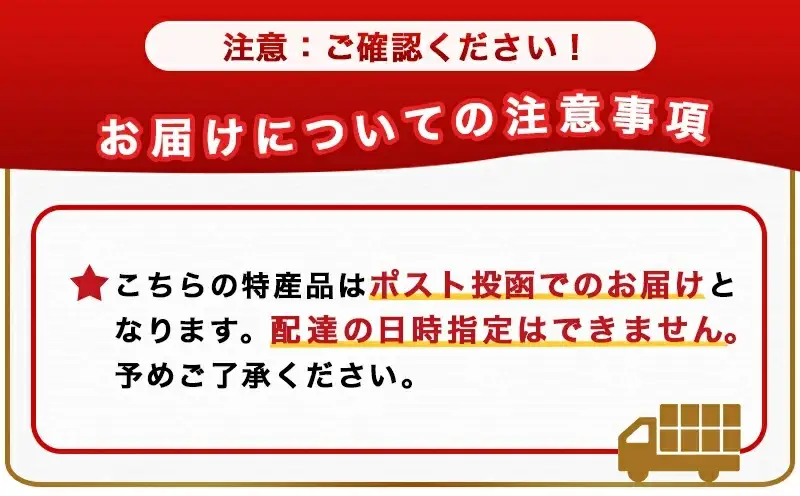 【都城ロゴマーク】ポロシャツ※ポスト投函〔LG-1504〕_(都城市) ポロシャツ ロゴ 選べる ネイビー ブラック 神話