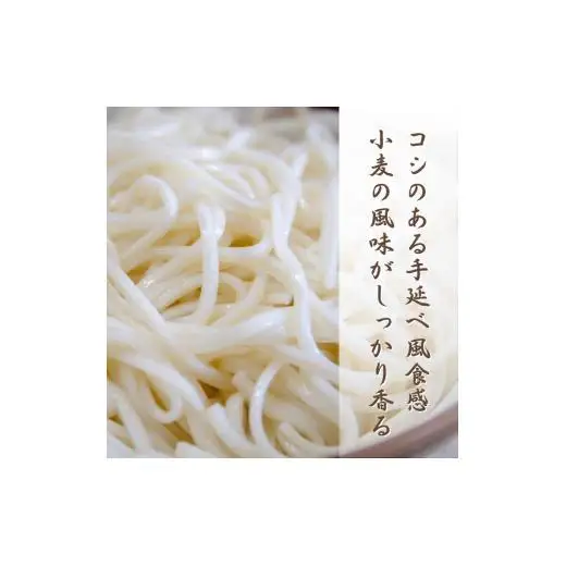 風の丘そば　1.2kg（200g×6袋） ／ そば 蕎麦 ソバ 麺 麺類 乾麺