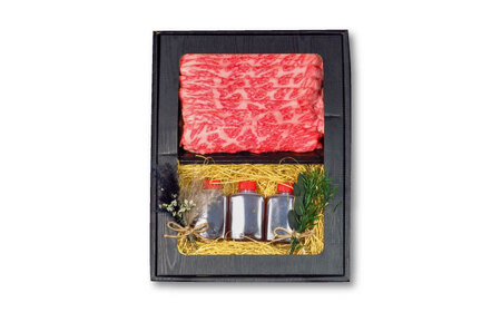 【全12回定期便】博多和牛 A5ランク 赤身スライス500g しゃぶしゃぶ セット（あご出汁濃縮タイプ付き）雌肉 牛肉 A5 和牛 肉 鍋 [ABEN048]