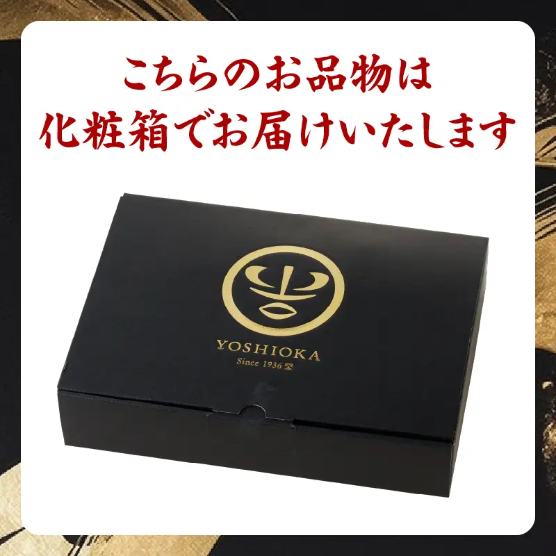 国産【馬ホルモン】200g×5パック 計1kg 馬肉 焼肉 旨辛味 小分け 馬 馬肉 ホルモン 旨辛 小分け 食べきりサイズ ホルモン炒め 焼きそば おつまみ おかず 200g 5袋 福岡県 八女市 176-043