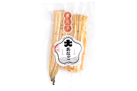 贅沢あなご４種セット（かば焼き・白焼き・煮あなご・きざみ）【穴子 4種 セット あなご アナゴ 大穴子 大あなご 真空パック 国産 地魚 かば焼き 白焼き 煮あなご きざみ お取り寄せ ギフト 父の日 島根県 大田市】