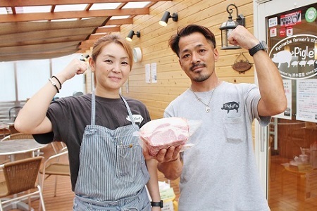 京丹波餃子 64個（16個入り×4ケース） 8人前 京丹波ぽーく ぎょうざ ギョウザ  [015KT001]