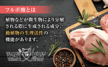 【全3回定期便】豚帝 フランクフルト 約2kg【KRAZY MEAT(小田畜産)】[ZCP181]