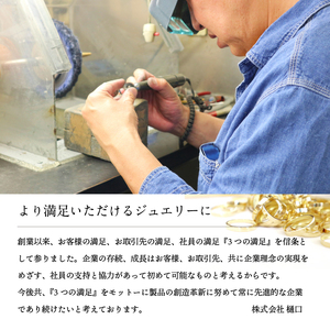 K18イエローゴールド　キュービック ブレスレット　 601872