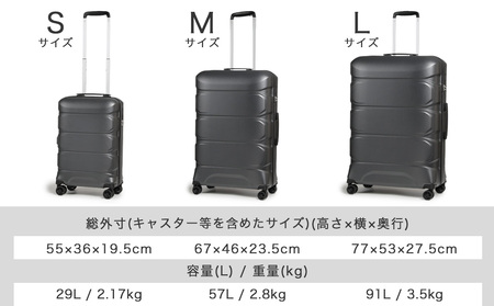 スーツケース キャリー [Proevo]  13001-3 Lite Frex 超M AY383 13002 (D.グレー/サンドベージュ/Mサイズ)