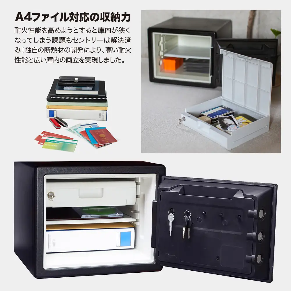 家庭用金庫　２時間耐火・耐水　JTW082GEL　22.8L　2年保証　A4収納可能　テンキー+鍵　ダブルロック　防犯　防災　セントリー