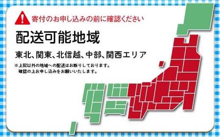 【令和８年度発送】寒だらセット 7～8人前 FSY-2248