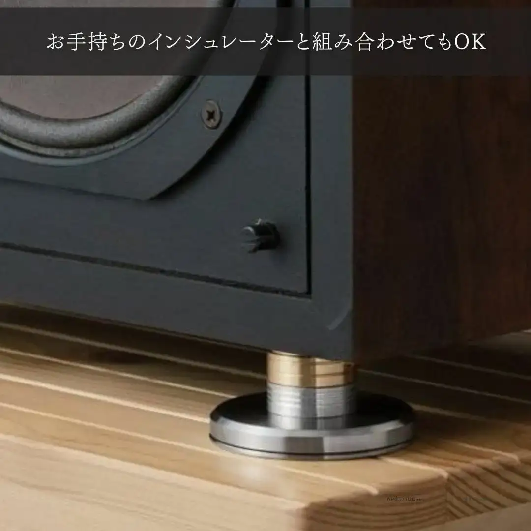 Serenity SWI-10 スイング式インシュレータ 1個 [Serenity(セレニティ)] オーディオアクセサリー 音響機材 サウンド 音質改善 【110S115】