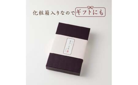 【中津川銘菓】【栗の銘菓】御菓子司美濃屋 栗蒸し羊羹 2本入り×2箱 国内特選栗使用 中津川銘菓 中津川 岐阜 和菓子 お茶菓子 お茶請け 羊羹 菓子 食品 F4N-1843