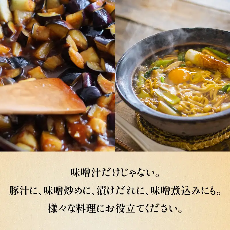 マル無　国産　750g×8個【1603528】