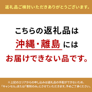 ぶどう 2026年 先行予約 話題の品種 富士の輝＆こだわりのシャインマスカット 贈答ランク 合計約1.4kg ブドウ 葡萄 岡山県産 国産 フルーツ 果物 ギフト 【 Nini farm 農家 直送 】