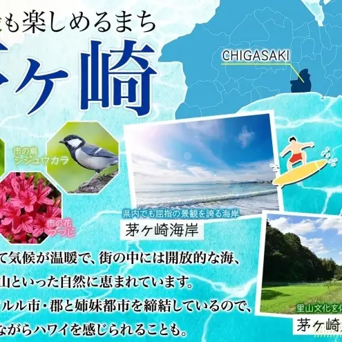 茅ヶ崎 釣り船 沖右エ門丸 乗船券 10,000円分 乗合船 チケット レジャー アクティビティ アウトドア 海釣り 相模湾 アジ マダイ シロギス キハダマグロ カツオ 休日 リフレッシュ 体験 ギフト 贈り物 茅ヶ崎市 神奈川県
