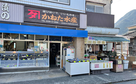  キンメダイ 4種類 食べ比べセット 鯛 煮付 西京漬け 粕漬け 味噌漬け かねた水産 食べ比べ セット 詰め合わせ 金目鯛 漬け 魚 魚介 魚介類 おかず 真空パック 冷凍 冷凍配送 静岡 静岡県 河津 河津町