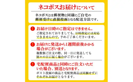 ＜1週間以内発送！＞焼き芋 スイーツ ころいも シナモンバター味 (70g×1袋) 常温 保存 焼芋 やきいも さつまいも さつま芋 レンジ 小分け おやつ 【AP-86】【株式会社 日向屋】