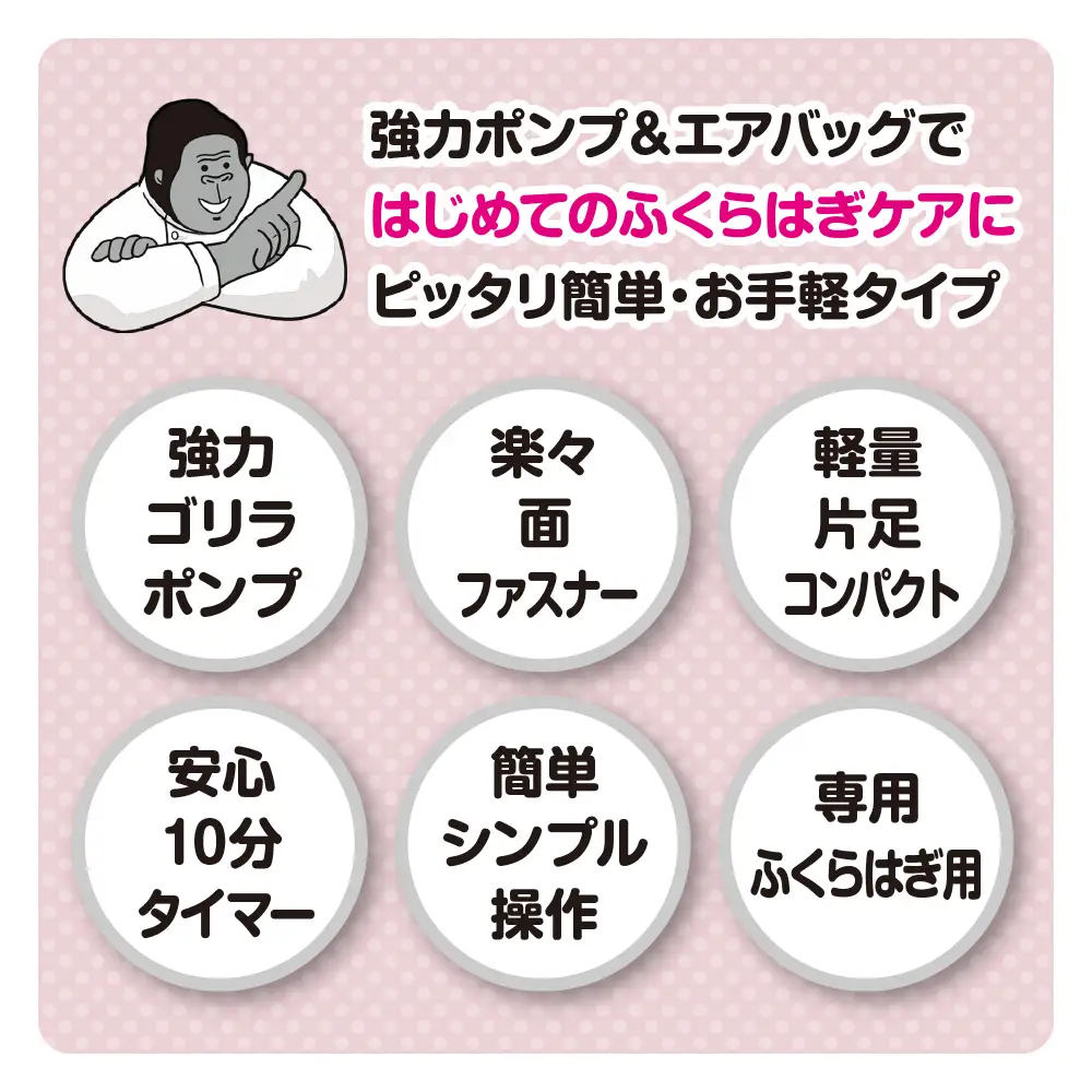 ゴリラのひとつかみ マッサージ (グレー) マッサージ ケア