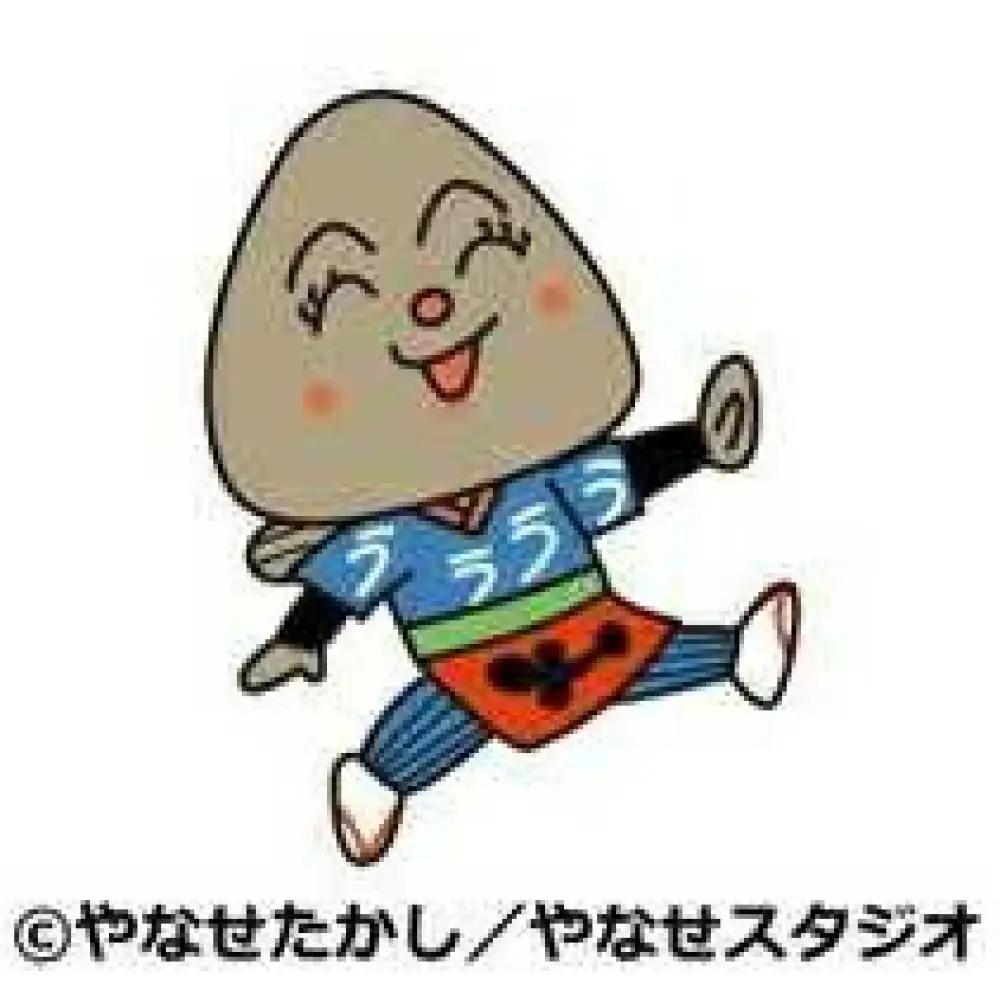 【浦和のうなぎを育てる会】うなこちゃんTシャツ【11100-1460】