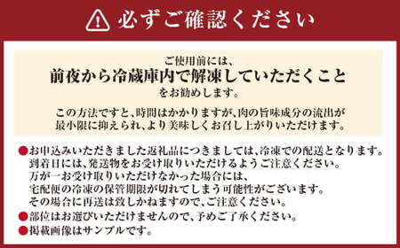 博多和牛A4ランク以上 切り落とし 約500g 牛肉 和牛 国産牛 牛 お肉 肉 肩 バラ 切落し 九州 福岡県 苅田町 冷凍