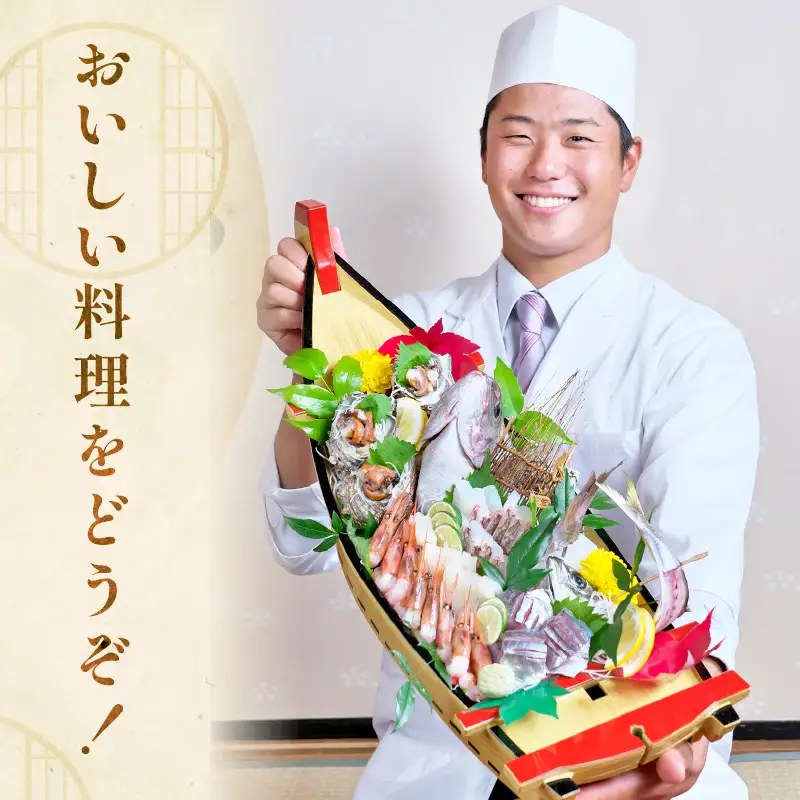共通宿泊利用券 9,000円分《ゆ楽・ぐらばあ亭・あわら温泉グランドホテル》／ 旅行 チケット 宿泊券 旅行券 利用券 温泉 北陸 あわら温泉 あわら 湯巡り [aw040-c002]