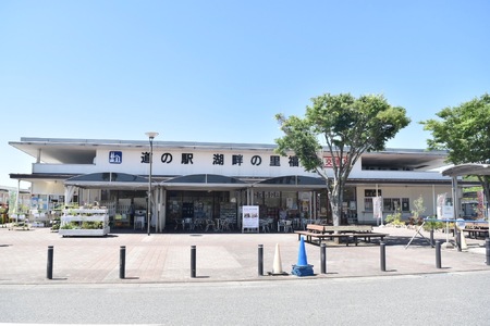 道の駅湖畔の里福富　オリジナルジェラート詰め合わせセット　4種×2個入