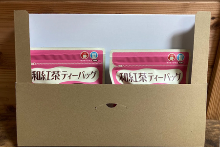 お茶 紅茶 そのぎ茶 和紅茶ティーバッグ (3g×13P)2袋 [西坂秀徳製茶 長崎県 東彼杵町 hs42bag510001]