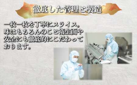 あか牛 切り落とし スライス 約1kg （約250g×4パック） 赤牛 和牛 国産和牛 牛肉 お肉 肉 切落し 薄切り 小分け 熊本県 熊本市 冷凍