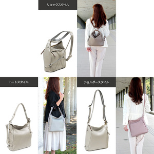 ネオシュリンク 3way リュック&ショルダー【LIME】 フォーン