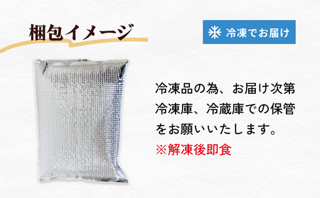 大とろ金華いわしフィーレ 500g 金華いわし 鰯 いわし イワシ フィレ 切身 魚 魚介 海鮮 魚介類 急速冷凍