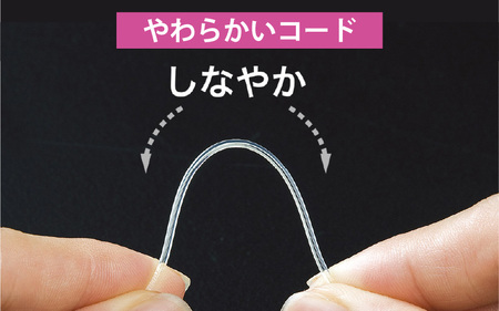 「匠」輪針セット〈コンボ・ロング〉 - セーターなどの大きい作品を編む時におすすめ