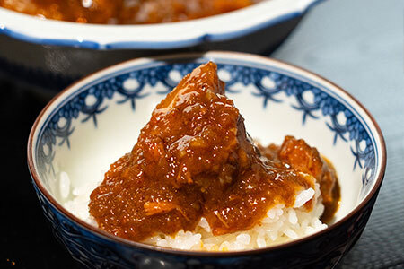 【ふるなび限定】中華百名店の火鍋カレー（250g×4食分）【蜀郷香 菊島シェフの味】鶴岡の食材×東京のシェフ おうちでグルメ体験 最大6ヶ月待ち