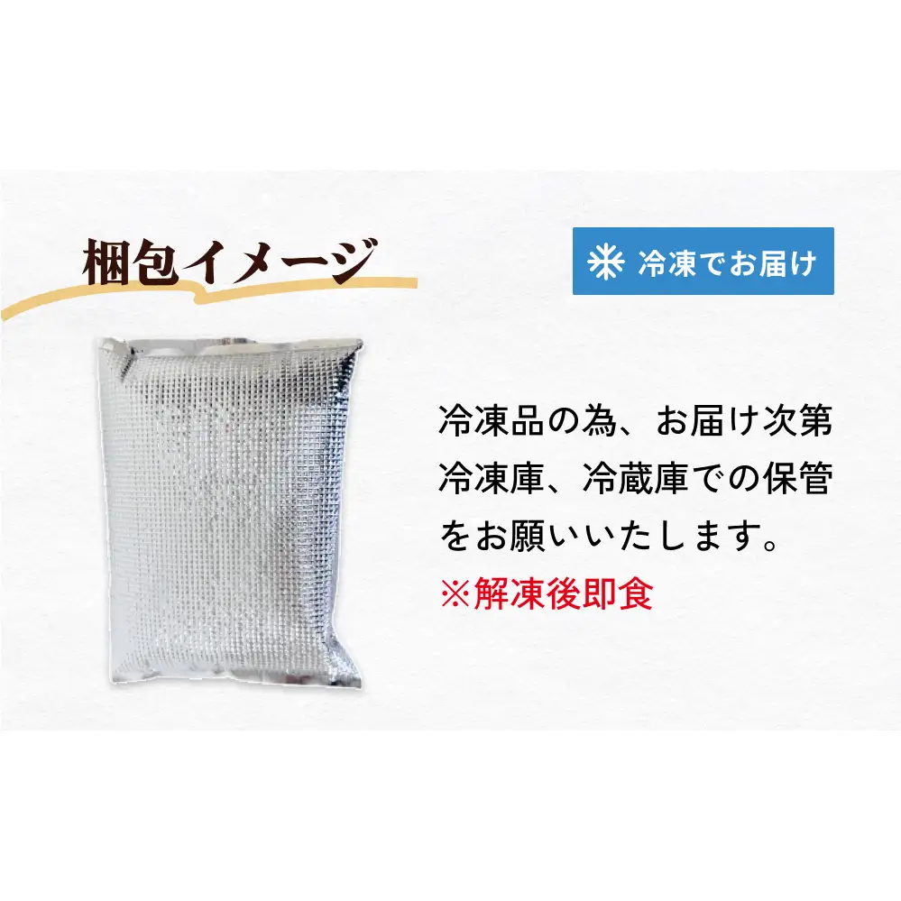 とろ金華 天然スズキ 昆布締め フィーレ 1kg すずき フィレ 切身 昆布締め 魚 魚介 海鮮 魚介類 冷凍 ３D凍結