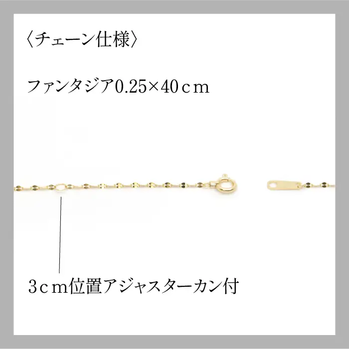 K10イエローゴールド　イニシャルネックレス　（H） 管理番号 208292 / 218-233-h