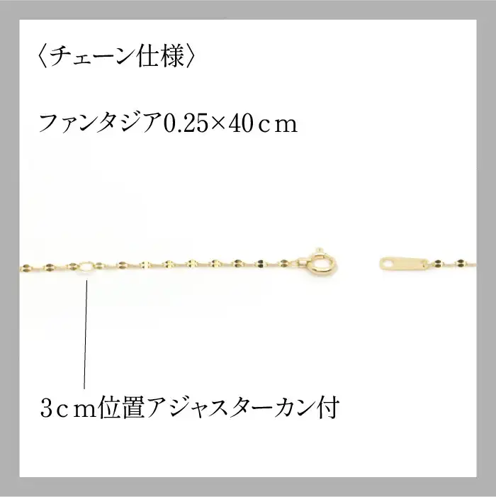 K10イエローゴールド　イニシャルネックレス　（T） 管理番号 208299 / 218-233-t