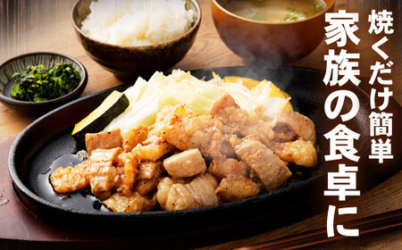 タレ漬け 牛ホルモン 1.0kg （250g×4パック） 牛肉 牛 お肉 肉 たれ タレ ホルモン 焼き肉 焼肉 小分け 冷凍