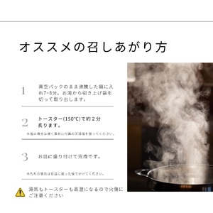 土佐備長炭焼き 四万十鶏の焼き鳥 50本 塩 たれ【R01444】