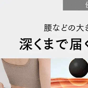 【カラー選択可】【福岡市】MYTREX REBIVE MINI XS2 ブラック