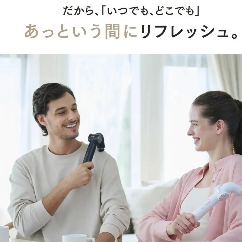 マッサージガン MYTREX REBIVE EX HANDY | マッサージ 美容家電 健康家電 日用品 家電 マッサージ機 マイトレックス リバイブ 福岡県 福岡市 ブラック