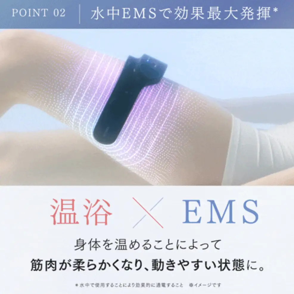 EMS レッグトレーナー MYTREX AQUA LEG TRAINER | 1年保証 取扱説明書付き トレーニング 器具 風呂 足 むくみ 疲れ ダイエット 筋トレ 太もも 引き締め 筋肉 美容家電 マイトレックス 福岡市 人気 おすすめ 送料無料 MT-ALT24B / MT-ALT24W ブラック