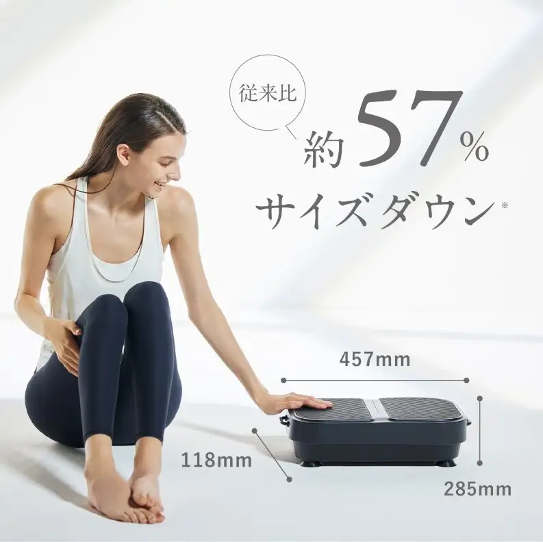 エクササイズグッズ MYTREX W FIT ACTIVE Amazon | ブルブルマシン MYTREX マイトレックス W FIT ACTIVE