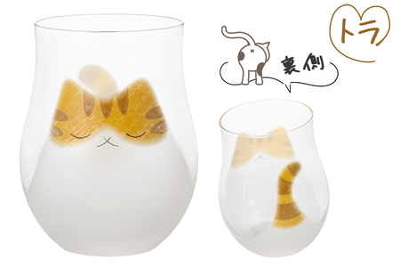 わたしの家族 猫グラス (親) 3個セット (ミケ・トラ・ブチ)｜三毛猫 ミケネコ みけねこ トラ猫 トラネコ とらねこ ぶち猫 ブチネコ ぶちねこ 猫 ネコ ねこ 動物 かわいい コップ タンブラー グラス 食器 アデリア 石塚硝子 [0773]