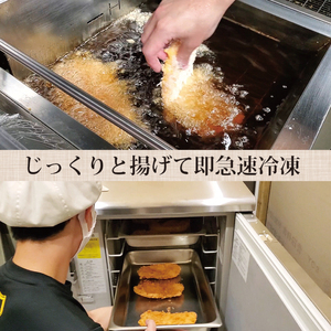 【楽ちん 冷凍とんかつ】柔らかあっさり。国産豚ヒレかつ　６枚　オリジナルコースター１枚プレゼント（BK-23）