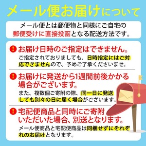 メール便でお届け！ケーブルテレビ佐伯1日キャスター券 体験 チケット 番組 スタジオ 収録 アナウンサー 大分県 佐伯市【HH003】【ケーブルテレビ佐伯】