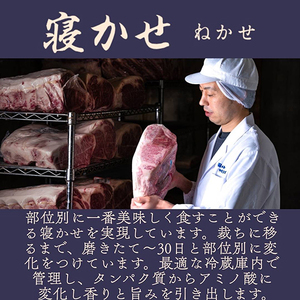 近江牛 近江肉師 華盛り すき焼き 400g カネ吉山本 【Y187W】 【 近江牛 】 牛肉