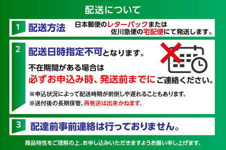 かにみそ 瓶詰タイプ 50g×3 香住ガニ身入り 07-134