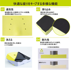 西川 nishikawa Keeps キープス for Kids ライトブルー 【P380W】 クッション 子ども キッズ